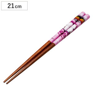  h蔢 21cm hS{[_C} i LN^[ hS{[ VR  ͂ ͂ nV ~ L qǂp WjA Jg[ ₷ j