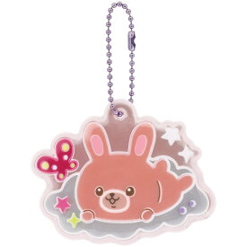 キーホルダー リフレクター ラビットガーデン 反射板 （ ストラップ チャーム うさぎ 動物 アニマル ウサギ 目印 しるし 反射 光る 雨 夜 安全 交通安全 安全グッズ 通学 キッズ ベビー 子供 赤ちゃん ベビーカー かばん リュック ）