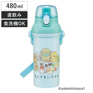  480ml Rےv{g Ȃł i Ȃ qp R vX`bN _CNg{g  ^b` { RۉH AG  V_[xgt L y {g