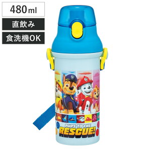  480ml Rےv{g pEpg[25 i pEpg[ qp R vX`bN _CNg{g  ^b` { RۉH AG  V_[xgt L y 