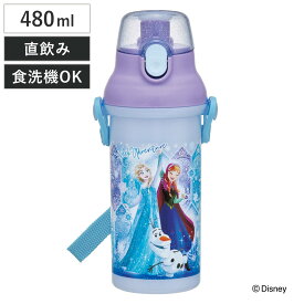 水筒 480ml 抗菌直飲プラボトル アナと雪の女王25 （ アナと雪の女王 子供用 抗菌 プラスチック製 ダイレクトボトル 直飲み ワンタッチ 日本製 抗菌加工 AG 銀 ショルダーベルト付き 広口 軽量 ボトル ワンプッシュ ）