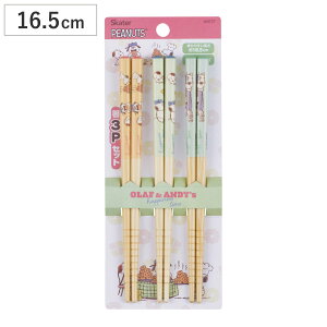  16.5cm | Xk[s[uU[Y 3V i Xk[s[ VR| | ؐ q qǂ LbY ׂ~߉H LN^[ 킢  ͂ nV qp qp Jg[ j