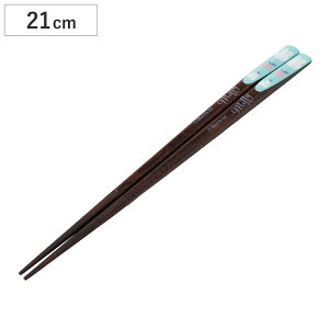  21cm V픢 ~btB[ i VR ؐ q qǂ LbY l ׂ~߉H LN^[   ͂ nV qp qp Jg[ j