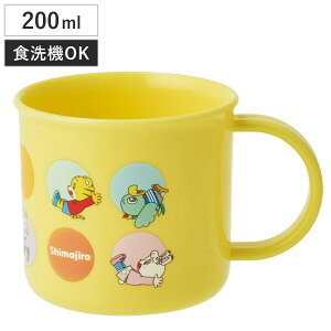 Rbv200ml RېH@ΉvRbv ܂낤dots i ܂낤 vRbv R ϔM H@Ή WΉ { vX`bN H@OK WOK RۉH H AG   }O 