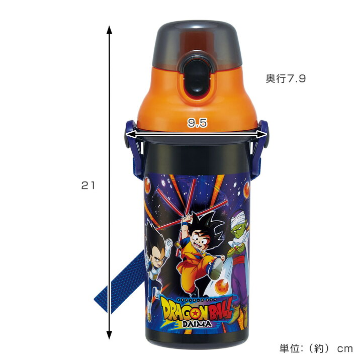 楽天市場】水筒 480ml 抗菌直飲プラボトル ドラゴンボールダイマ 