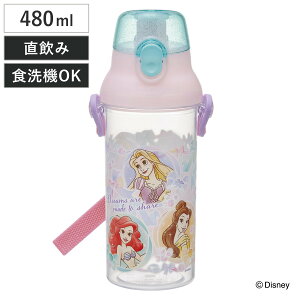  480ml H@ΉvNA{g vZX25 i fBYj[vZX H@Ή  v{g vX`bN y { LbY qp NA{g NA H@ Ή 