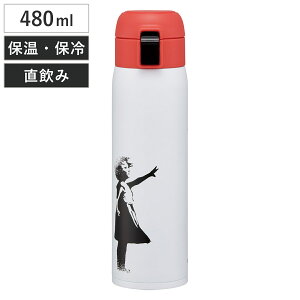  480ml XeX^b`{g u_CYh i oNV[  vbV XeX{g }O{g LbvbN ^d\ ̂ L }O {g _CN