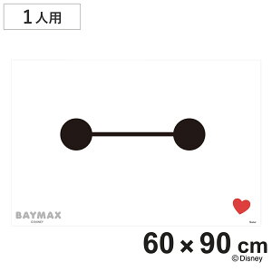 W[V[g S xC}bNX25 i fBYj[ W[}bg sNjbNV[g ct ۈ牀  qp lp sNjbN}bg LbY ~ ^ L j