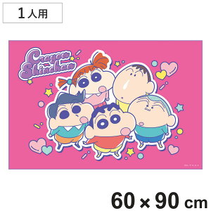 W[V[g S N25 i N񂿂 W[}bg sNjbNV[g ct ۈ牀  qp lp sNjbN}bg LbY ~ ^ L j