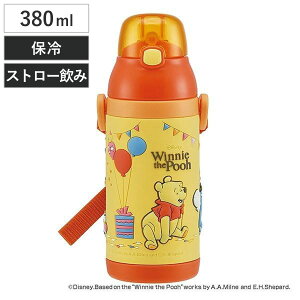  XeX Xg[ 3DvbVXg[{g ܂̃v[ 380ml q i ۗ ct ۈ牀 v[ 3D LbY LN^[ vbV Xg[{g Xg[t Xe