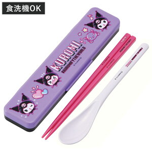 RrZbg RۃRrZbg N~[h i H@Ή 18Z`  ̖Ȃ Jg[ R { H@OK Jg[Zbg  AG ^ ٓ ٓ RۉH  j