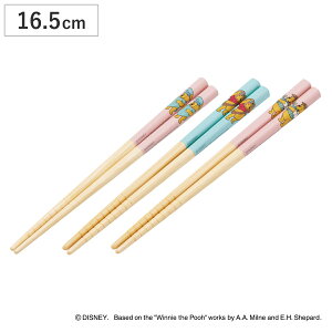  | 16.5cm v[RX`[ 3V i ؐ VR ~߉H ܂̃v[ v[ fBYj[ q qǂ LbY  ͂ ͂ nV Jg[ qǂp LN^[ 