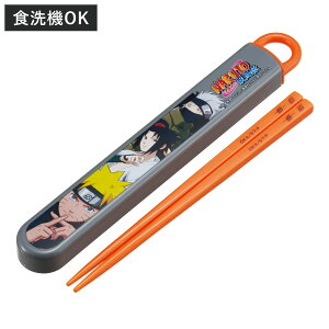 Zbg RېH@ΉZbg NARUTO i ig  16.5cm H@Ή R   q { 16.5Z` Jg[ H@OK ٓp H ٓ ٓ ct ۈ牀 LbY j