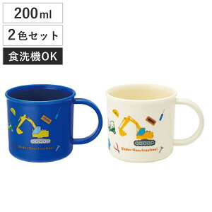 Rbv 200ml RۃvRbv2Zbg ͂炭N} i  vRbv R ϔM H@Ή WΉ { vX`bN H@OK WOK RۉH H AG   }O v 