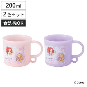 Rbv 200ml RۃvRbv2P vZX25 i fBYj[vZX vRbv R ϔM H@Ή WΉ { vX`bN H@OK WOK RۉH H AG   }O 