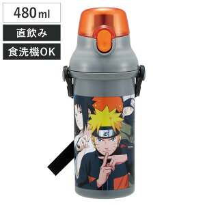  480ml Rےv{g NARUTO i ig qp R vX`bN _CNg{g  ^b` { RۉH AG  V_[xgt L y {g vbV 