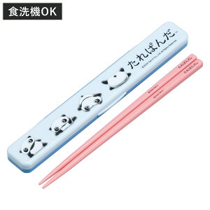 Zbg Rۉ̖ȂZbg ς i    Zbg R H@Ή lp { HOK Ȃ Jg[Zbg ^ g Jg[ Zbg 