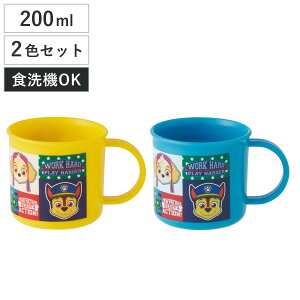 Rbv 200ml RۃvRbv2Zbg pEEpg[ i pEpg[ vRbv R ϔM H@Ή WΉ { vX`bN H@OK WOK RۉH H AG  