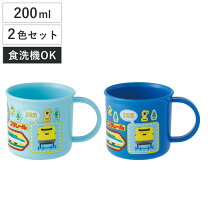 楽天市場】ファミリア コップの通販