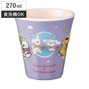 ^u[ 270ml ~^u[ TILN^[Y Ԃ铮ETM i H@Ή Rbv Jbv vRbv ~Jbv 킢 LN^[ y ɂ vX