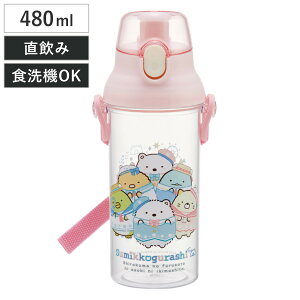  480ml H@ΉvNA{g ݂R炵낭܂ӂ邳 i ݂R炵 H@Ή  v{g {g y { LbY qp vbV NA{g _