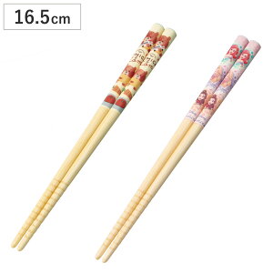  |S 16.5cm g~Jƃg vZX25 i  { q ǂ LbY LN^[ ͂ nV qǂp qpJg[ 킢 fBYj[ vZX g~J g ׂ