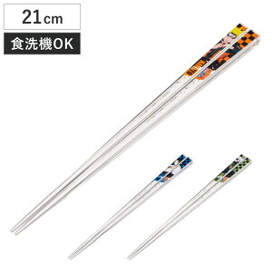  AN i ig  ͂ nV qp qp Jg[ LN^[ LbY qǂp WjA LN^[ ~ p^ L { j