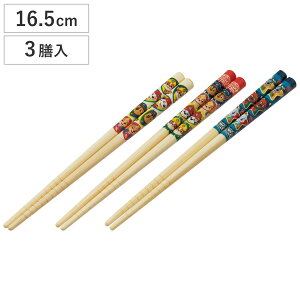  | 16.5cm pEpg25 3V i  LN^[ ͂ nV qp qp Jg[ LbY qǂp WjA ~ L pEEpg[ | j