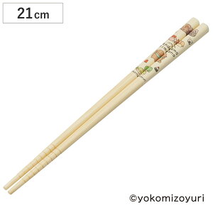  | 21cm Ȃł i  LN^[ ͂ nV qp qp Jg[ LbY qǂp WjA ~ L | j