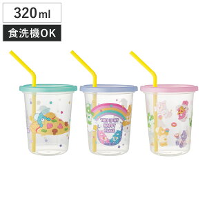 ^u[ 320ml Xg[t^u[ Care Bears 3Zbg i { LN^[ t^t Rbv Jbv Xg[Rbv H@Ή 킢 y AEghA p[eB[ qǂ LbY 