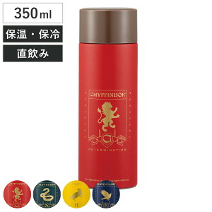  350ml yʃRpNgXeX}O n[|b^[ i Halley Potter ۉ ۗ  }O{g ~j{g ̂ Ƃ X {g XeX{g y y XeX}