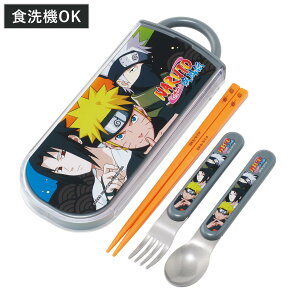 gIZbg RېHΉgIZbg NARUTO i ig H@Ή Jg[Zbg  AG  R q { H@OK Jg[ ٓ ٓ ct ۈ牀 H LbY RۉH j