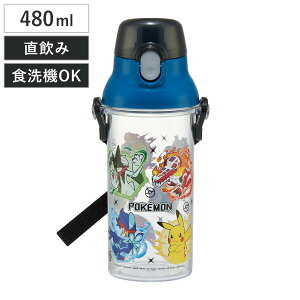  480ml H@ΉvNA{g |P25 i |P H@Ή  v{g vX`bN vbV {g y { LbY qp NA{g NA _CNg