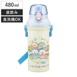  480ml Rےv{g ݂R炵낭܂ӂ邳 i ݂R炵 qp R vX`bN _CNg{g  ^b` { RۉH AG  V_[x