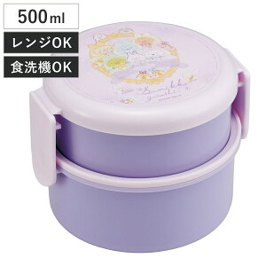 ٓ 2i 500ml Rۊی^`BOX2i ݂R炵 ܂Ȃ i H@Ή R ی^ `{bNX WΉ i { WOK H@OK ٓ ٓ tH[Nt  AG RۉH