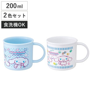 Rbv 200ml RۃvRbv2Zbg Vi[}VO~ i Vi[ vRbv R ϔM H@Ή WΉ { vX`bN H@OK WOK RۉH H AG  