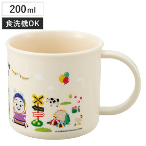 Rbv 200ml RېH@ΉvRbv g[}X i vRbv R ϔM H@Ή WΉ { vX`bN H@OK WOK RۉH H AG   }O v Jbv j