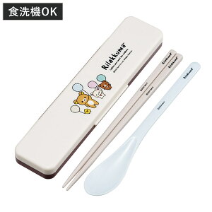 RۃRrZbg bN} ӂƕD i H@Ή 18Z`  ̖Ȃ Jg[ R { H@OK Jg[Zbg  AG ^ ٓ ٓ RۉH  j