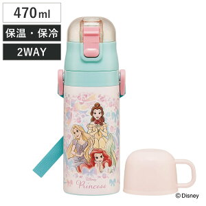  470ml 430ml y2WAYXeX{g vZX25 i fBYj[vZX ۗ ۉ  Rbvt vbV Rbv 2way qp Ƃ {g LbY ^b` Xe