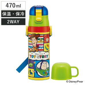  470ml 430ml y2WAYXeX{g gCEXg[[25 i gCEXg[[ ۗ ۉ  Rbvt vbV Rbv 2way qp Ƃ {g LbY ^b` X