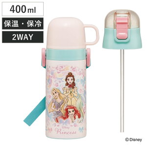  400ml 350ml qp2WAY{g vZX25 i fBYj[vZX ۉ ۗ ^b` Rbv Xg[{g 2way XeX{g vbV y q qp ct 