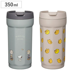 ^u[ 350ml p`XeX^u[ Xk[s[ SNOOPY i XeX ^fM d\ PEANUTS LN^[ 킢 ܂̃v[ ۗ ۉ Rbv Jbv v[ L R[