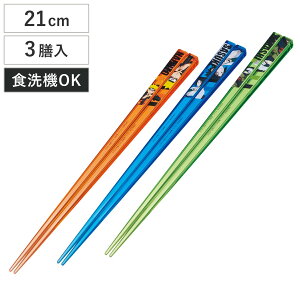  AN3PZbg NARUTO 3VZbg i  ig LN^[ 킢 { H@Ή 21cm ͂ nV qp ׂ~ qp Jg[ NA lp LbY qǂp Wj