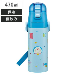  470ml yʃ_CNg{g h MK i ۗ y  ^b` XeX{g qp q ̂ y y vbV _CNg{g _CNg 