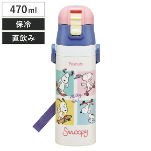  470ml yʃ_CNg{g Xk[s[ XP[g{[h i ۗ y  ^b` XeX{g qp q ̂ y y vbV _CNg{g _C