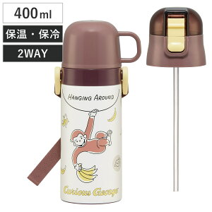  350ml qp2WAY{g ̃W[W25 i ۉ ۗ ^b` Rbv Xg[{g 2way XeX{g vbV y q qp ct ۈ牀 Rt LbY