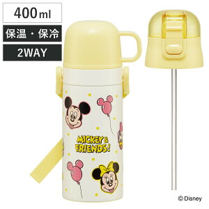  350ml qp2WAY{g ~bL[tYD i fBYj[ ۉ ۗ ^b` Rbv Xg[{g 2way XeX{g vbV y q qp ct ۈ牀