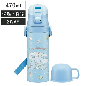  470ml y2WAYXeX{g Vi[rbN{ i Vi ۗ ۉ  Rbvt vbV }O{g 2way 430ml qp Ƃ {g LbY ^b` Xe