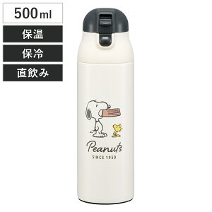  500ml vbVXeX}O{g SNXk[s[ obW i Xk[s[ ۉ ۗ  XeX{g }O{g vbV ̂ Ƃ }O {g ^b` L