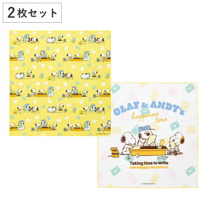 `NX 2Zbg Xk[s[ uU[Y i SNOOPY itL `}bg 2 ٓ Op HitL { ٓ ٓ ٓ   qp ct ۈ牀 H L